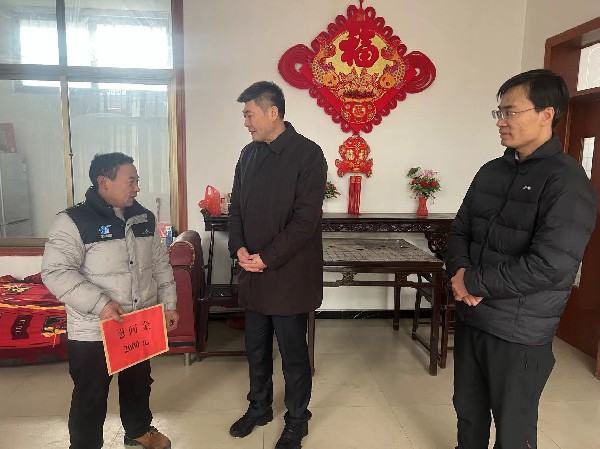 集團(tuán)開展春節(jié)期間走訪慰問(wèn)活動(dòng)