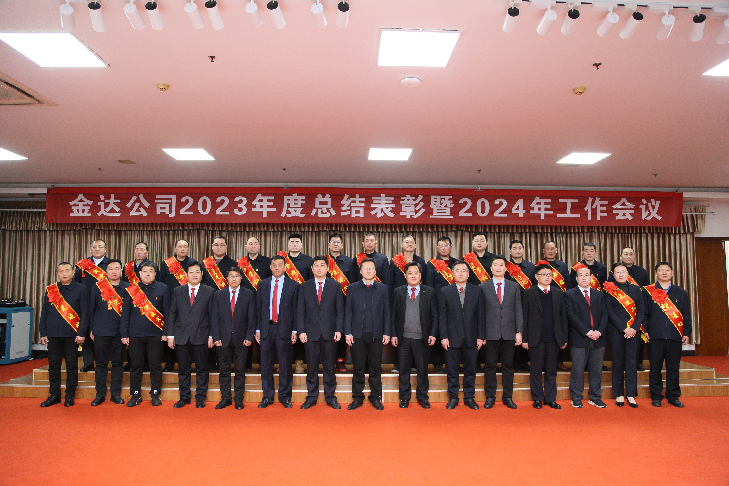 1707203730449941.jpg 1707203730449941.jpg