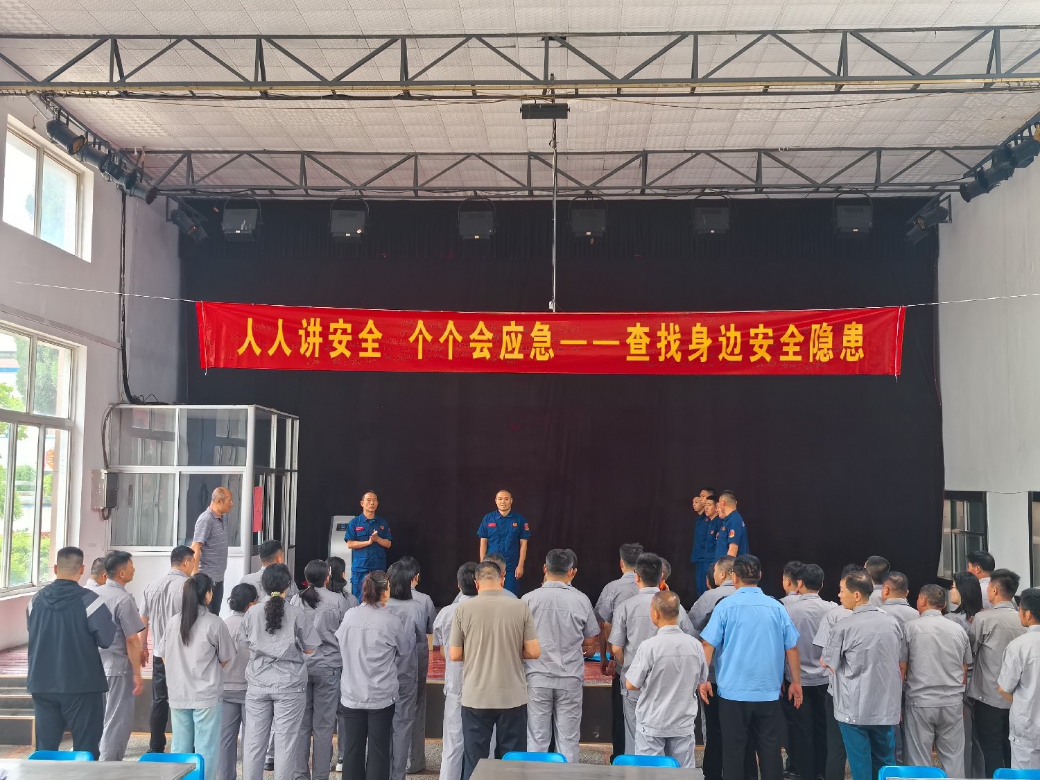 級索煤礦開展應急救護知識培訓