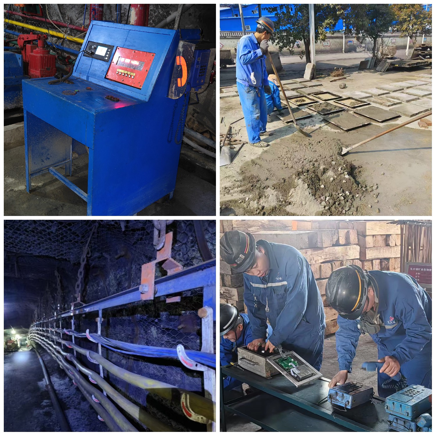 東大煤礦扎實推進成本管控年活動