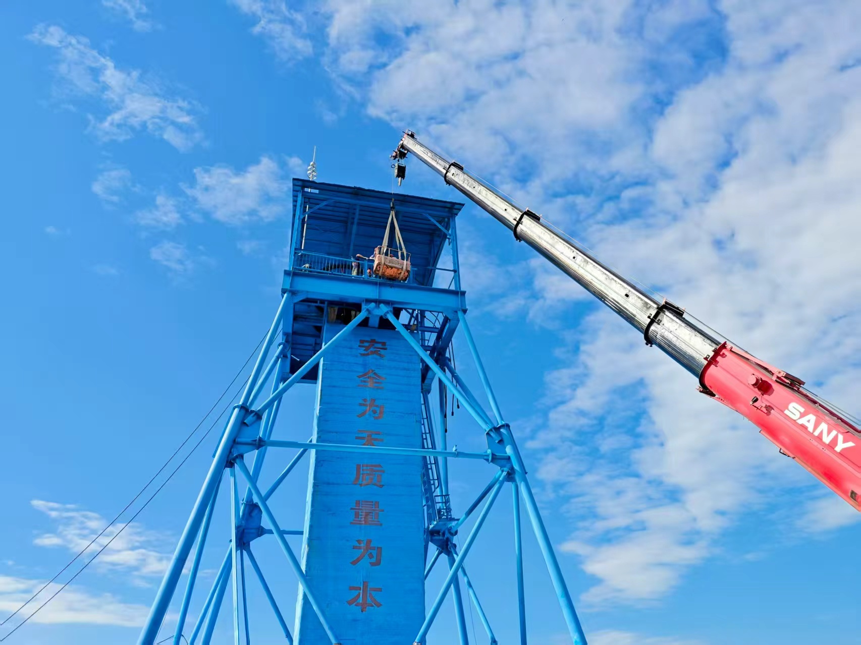 金達(dá)煤礦高效完成副井天輪更換