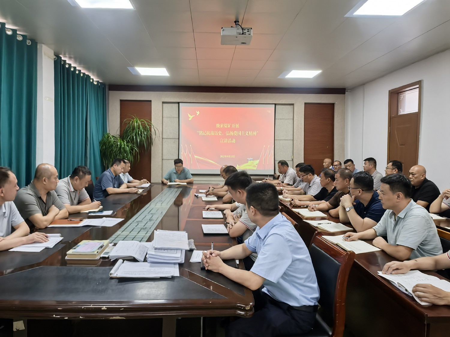 級索煤礦開展 “銘記抗戰(zhàn)歷史，弘揚愛國主義精神” 主題宣講活動