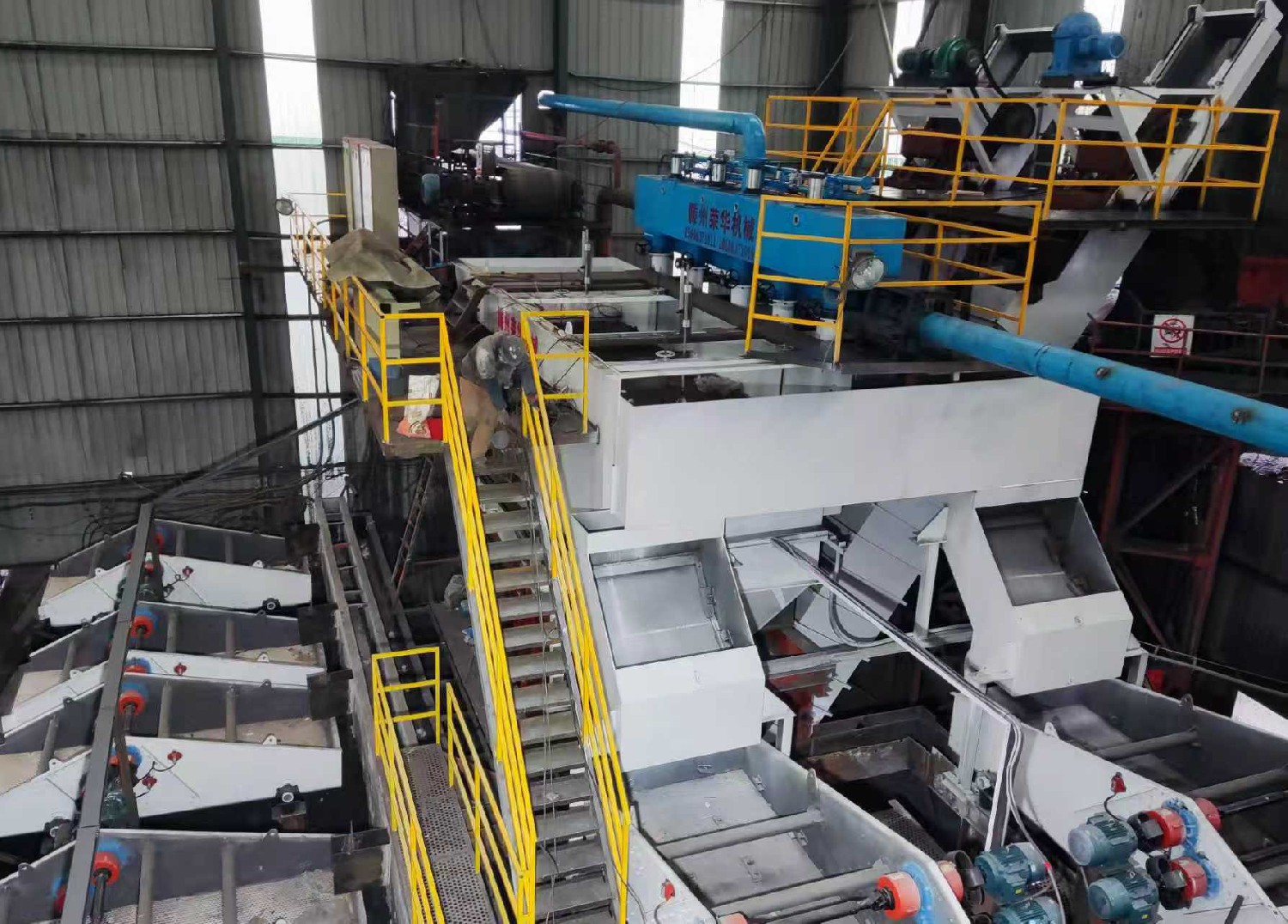 金達煤礦完成洗選設(shè)備更新改造